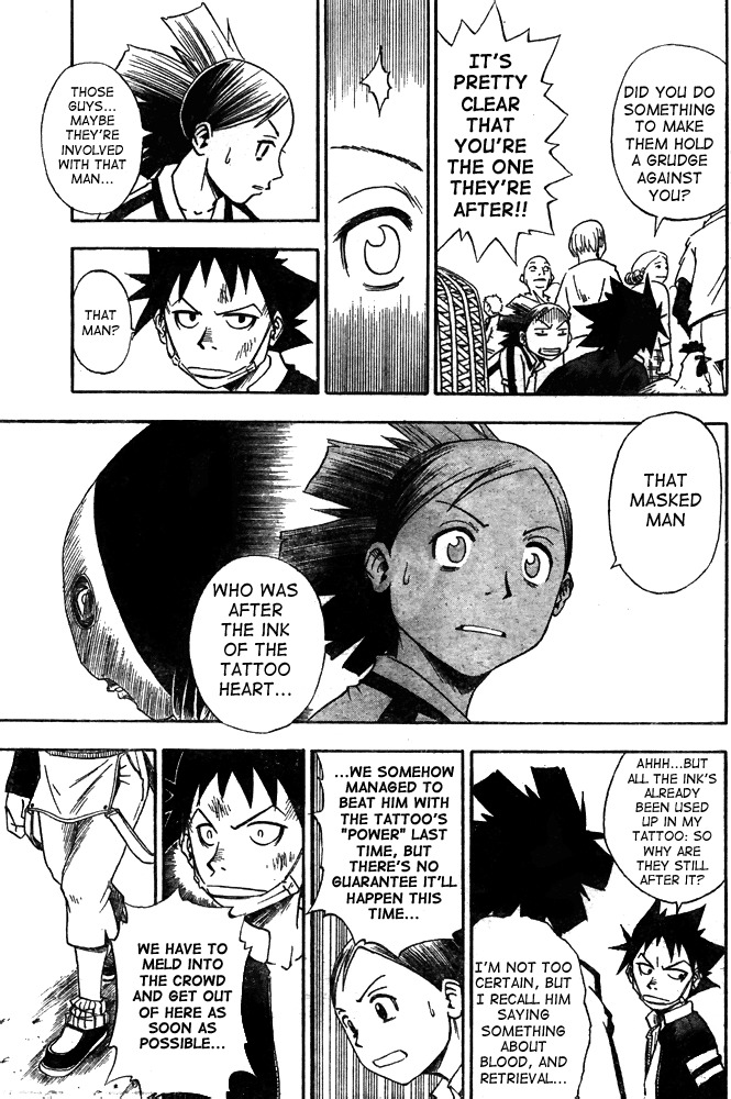 Tattoo Hearts Chapter 3 page 10 - Chapter 3