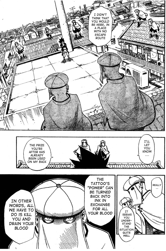 Tattoo Hearts Chapter 3 page 14 - Chapter 3