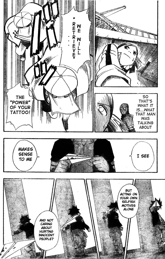 Tattoo Hearts Chapter 3 page 15 - Chapter 3