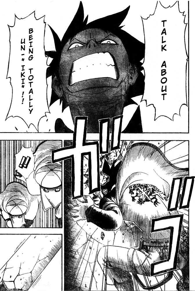 Tattoo Hearts Chapter 3 page 16 - Chapter 3