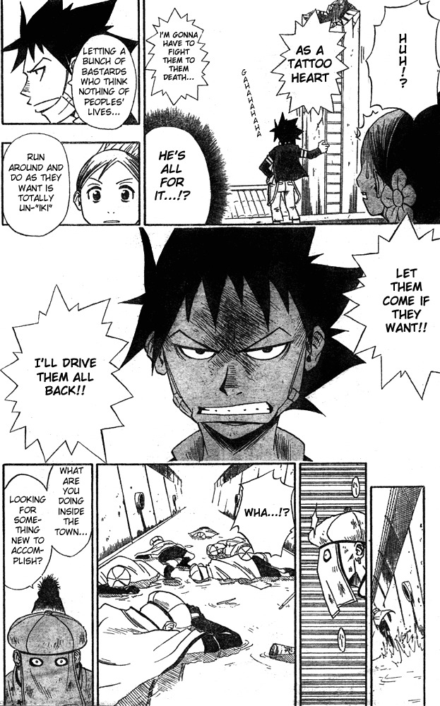 Tattoo Hearts Chapter 3 page 20 - Chapter 3