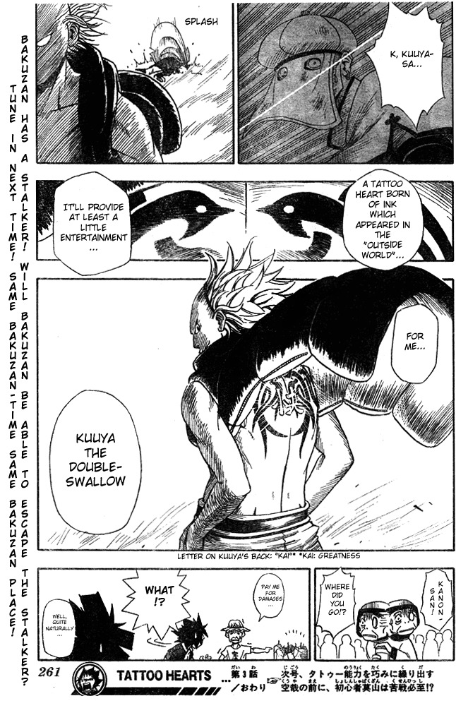 Tattoo Hearts Chapter 3 page 21 - Chapter 3