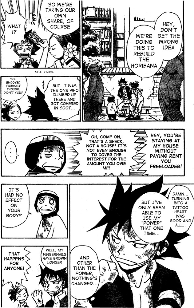 Tattoo Hearts Chapter 3 page 3 - Chapter 3