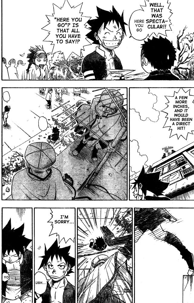 Tattoo Hearts Chapter 3 page 5 - Chapter 3