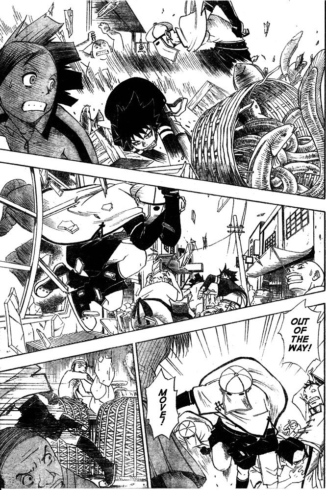 Tattoo Hearts Chapter 3 page 8 - Chapter 3