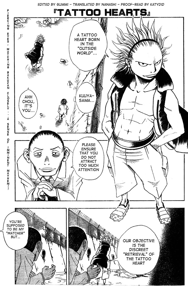 Tattoo Hearts Chapter 4 page 1 - Chapter 4