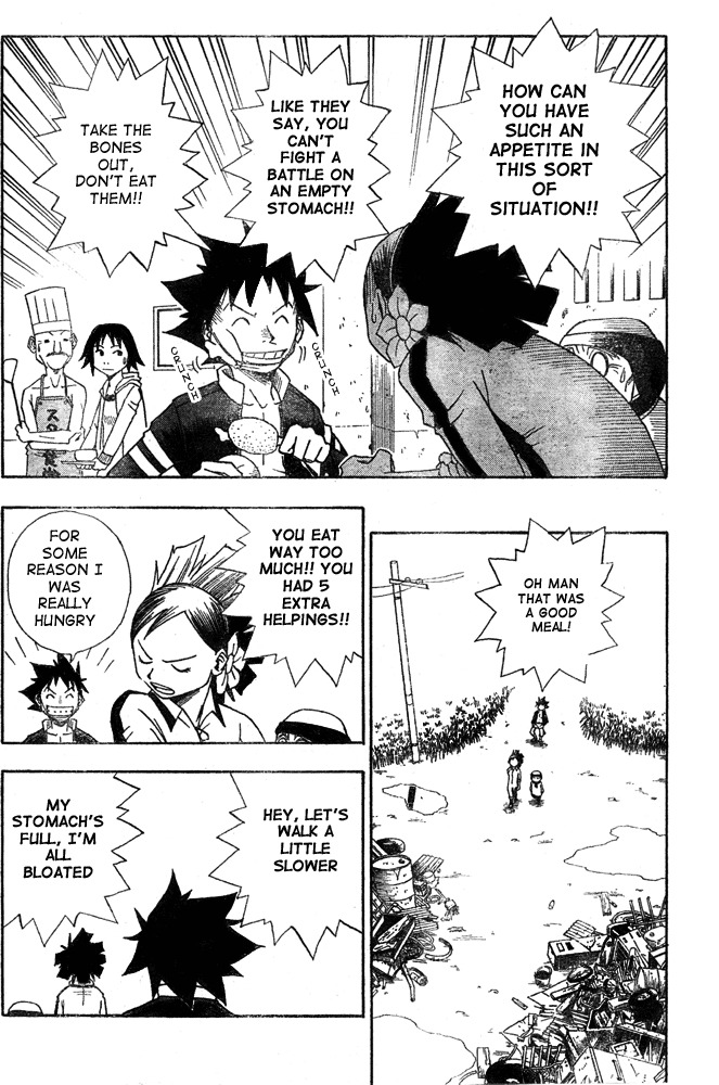 Tattoo Hearts Chapter 4 page 4 - Chapter 4