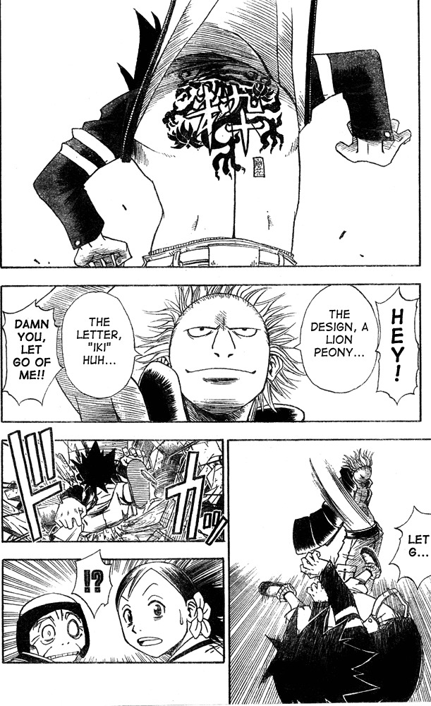 Tattoo Hearts Chapter 4 page 6 - Chapter 4