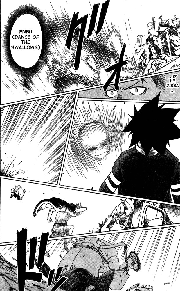 Tattoo Hearts Chapter 4 page 7 - Chapter 4