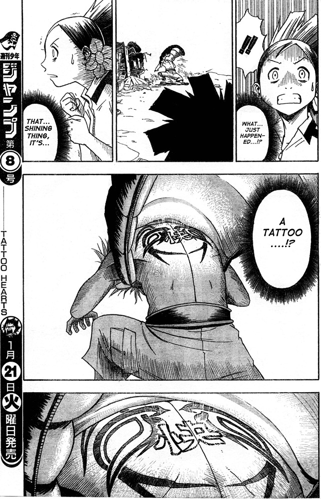 Tattoo Hearts Chapter 4 page 8 - Chapter 4