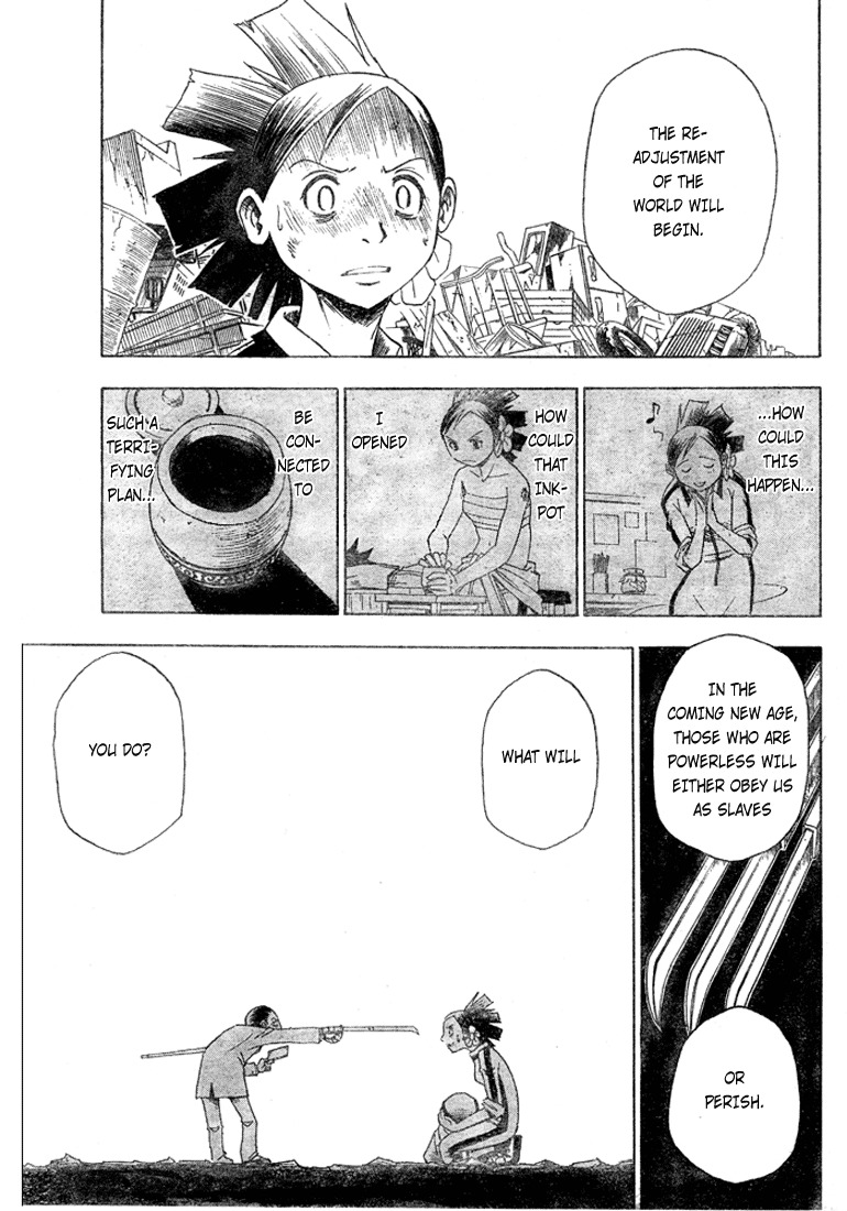 Tattoo Hearts Chapter 5 page 15 - Chapter 5