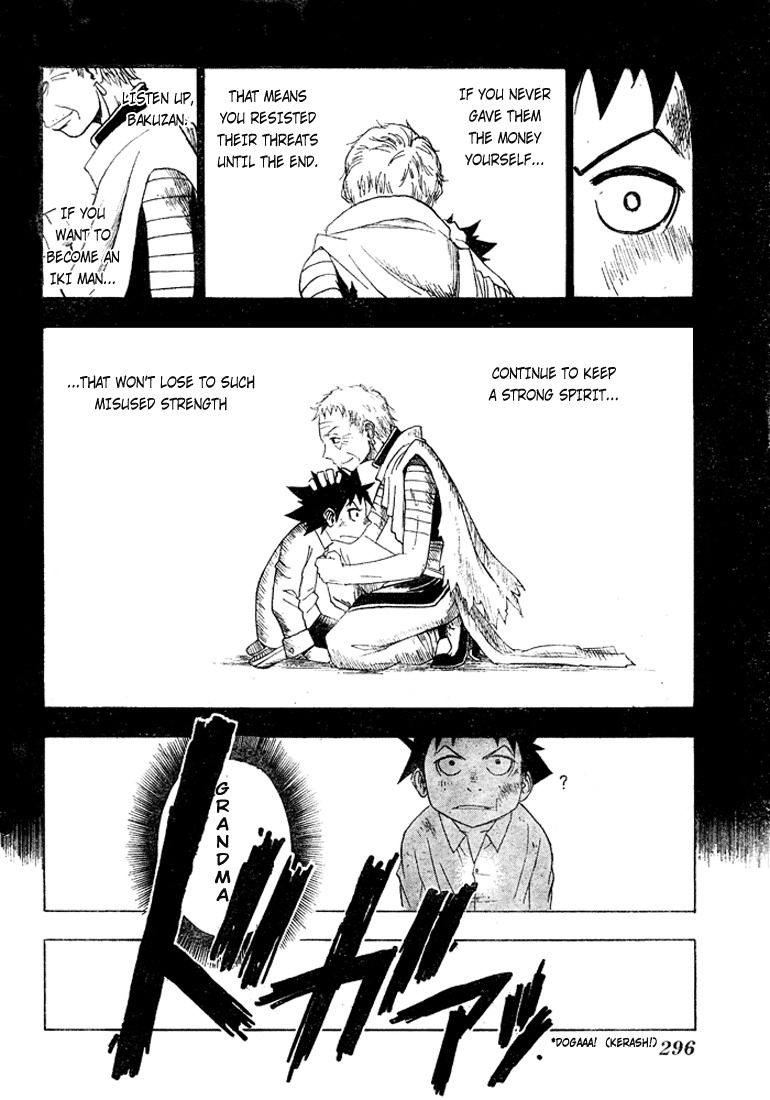 Tattoo Hearts Chapter 5 page 18 - Chapter 5