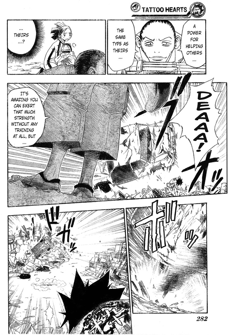 Tattoo Hearts Chapter 5 page 4 - Chapter 5