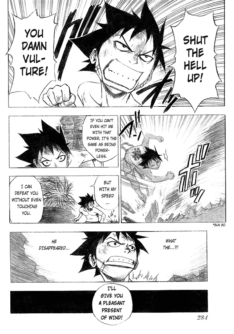 Tattoo Hearts Chapter 5 page 6 - Chapter 5