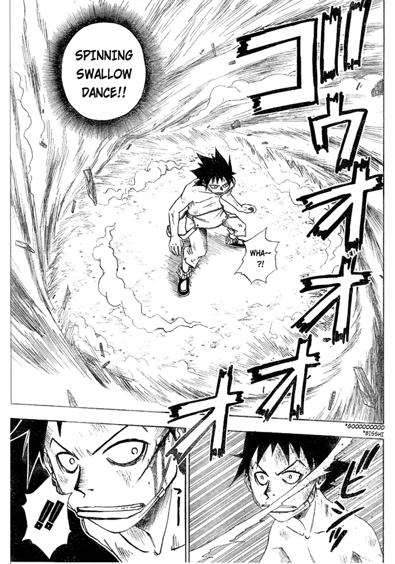 Tattoo Hearts Chapter 5 page 7 - Chapter 5