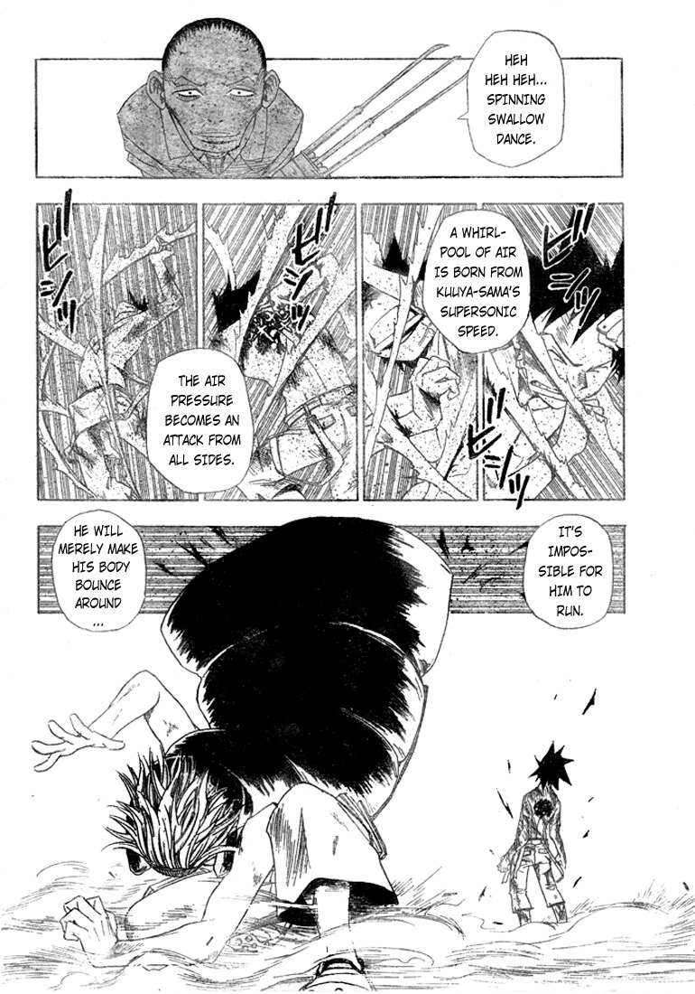Tattoo Hearts Chapter 5 page 8 - Chapter 5
