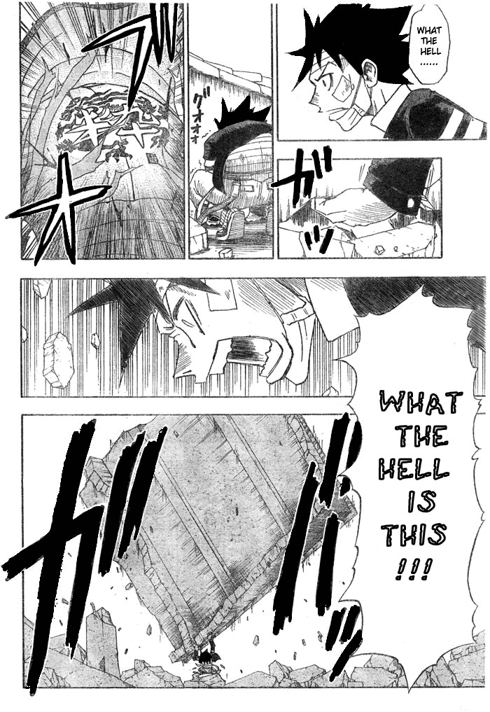 Tattoo Hearts Chapter 7 page 16 - Chapter 7