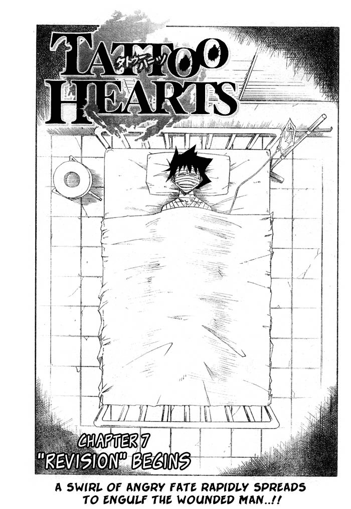 Tattoo Hearts Chapter 7 page 3 - Chapter 7
