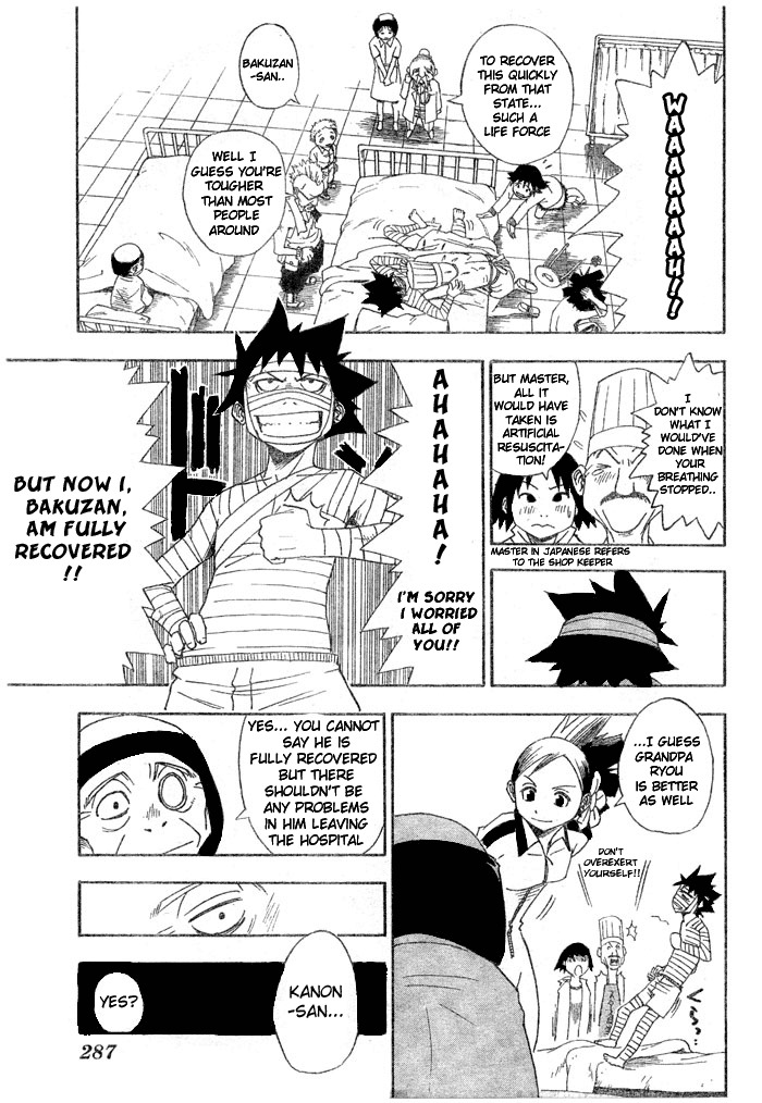 Tattoo Hearts Chapter 7 page 5 - Chapter 7
