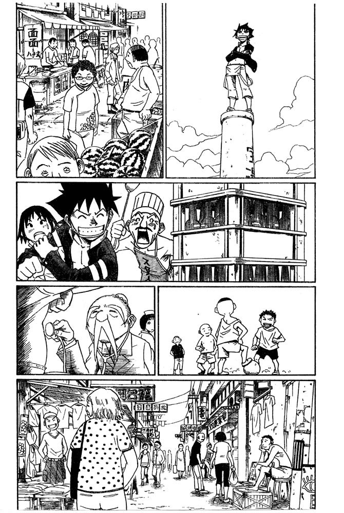 Tattoo Hearts Chapter 8 page 10 - Chapter 8