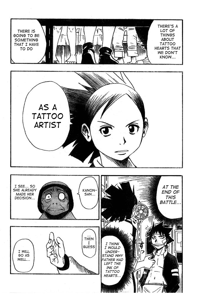 Tattoo Hearts Chapter 8 page 14 - Chapter 8