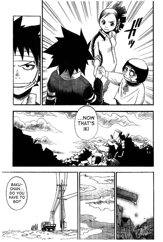 Tattoo Hearts Chapter 8 page 15 - Chapter 8