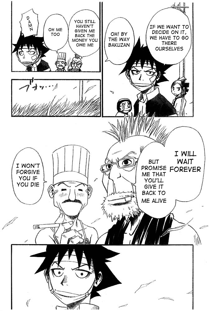 Tattoo Hearts Chapter 8 page 16 - Chapter 8