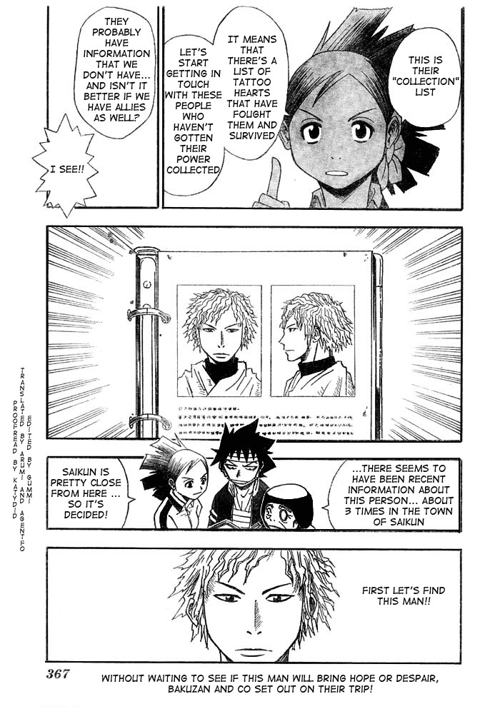 Tattoo Hearts Chapter 8 page 19 - Chapter 8