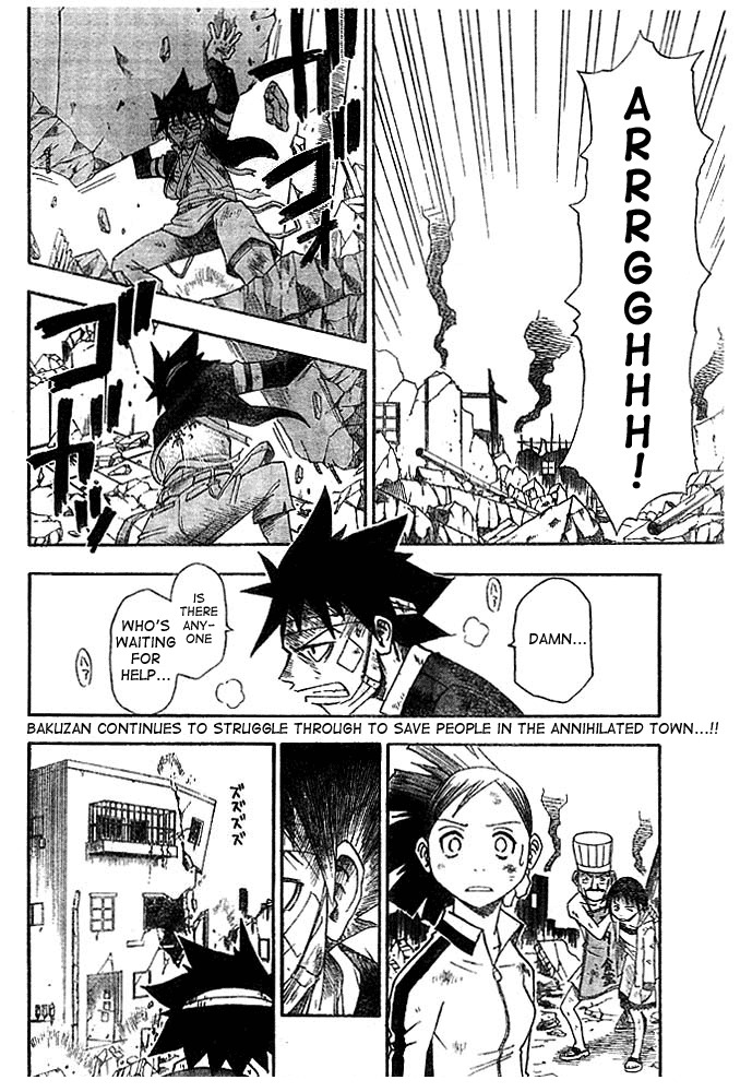 Tattoo Hearts Chapter 8 page 2 - Chapter 8