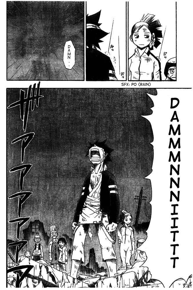 Tattoo Hearts Chapter 8 page 6 - Chapter 8