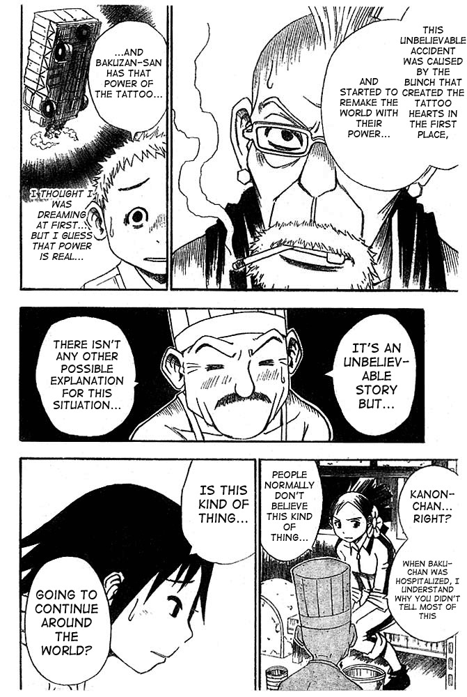 Tattoo Hearts Chapter 8 page 8 - Chapter 8