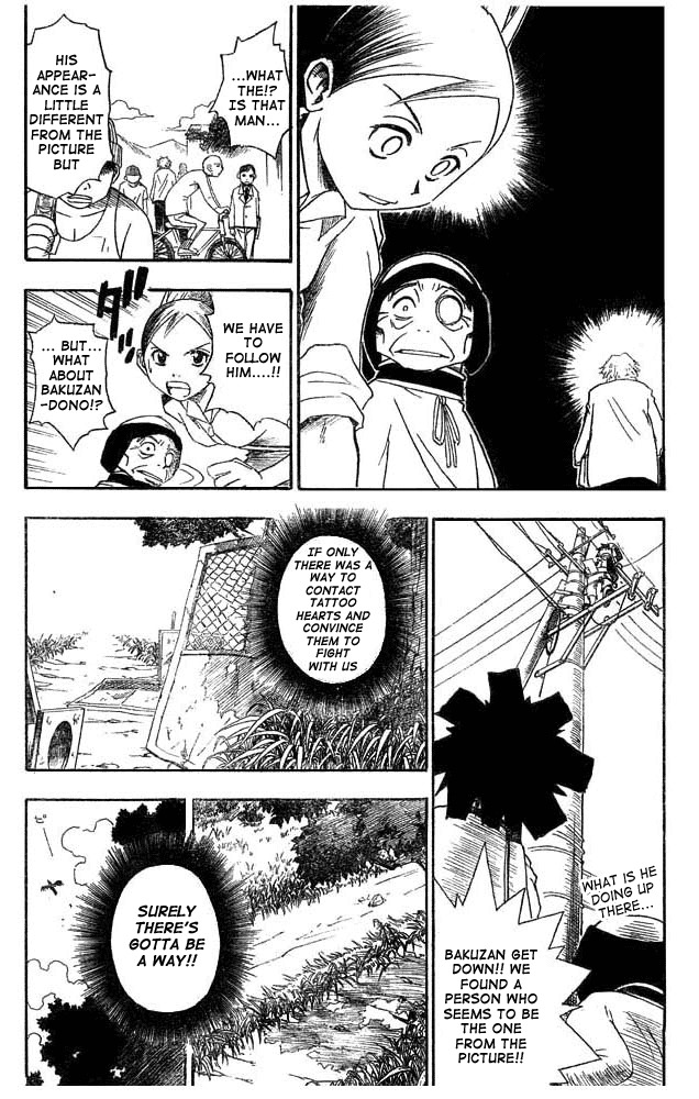 Tattoo Hearts Chapter 9 page 5 - Chapter 9