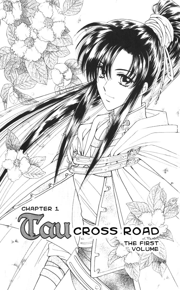 Tau Chapter 1 page 5 - Chapter 1: Crossroad (part 1)