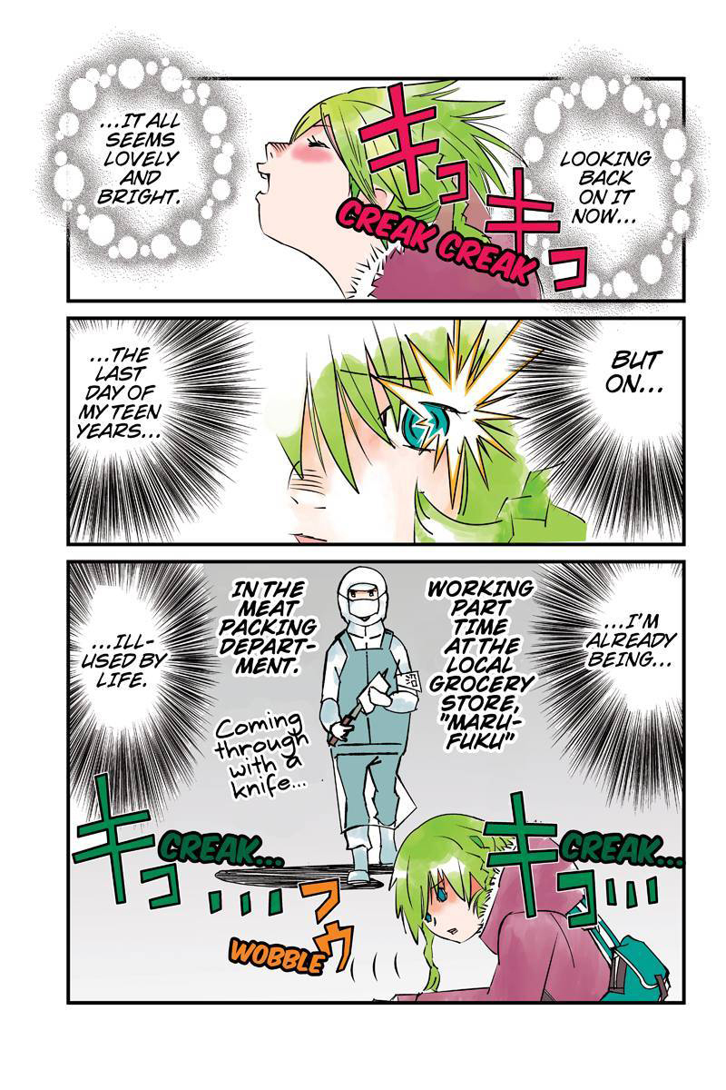 Tawara Neko to Machigai Jinsei Chapter 1 page 15 - Chapter 1