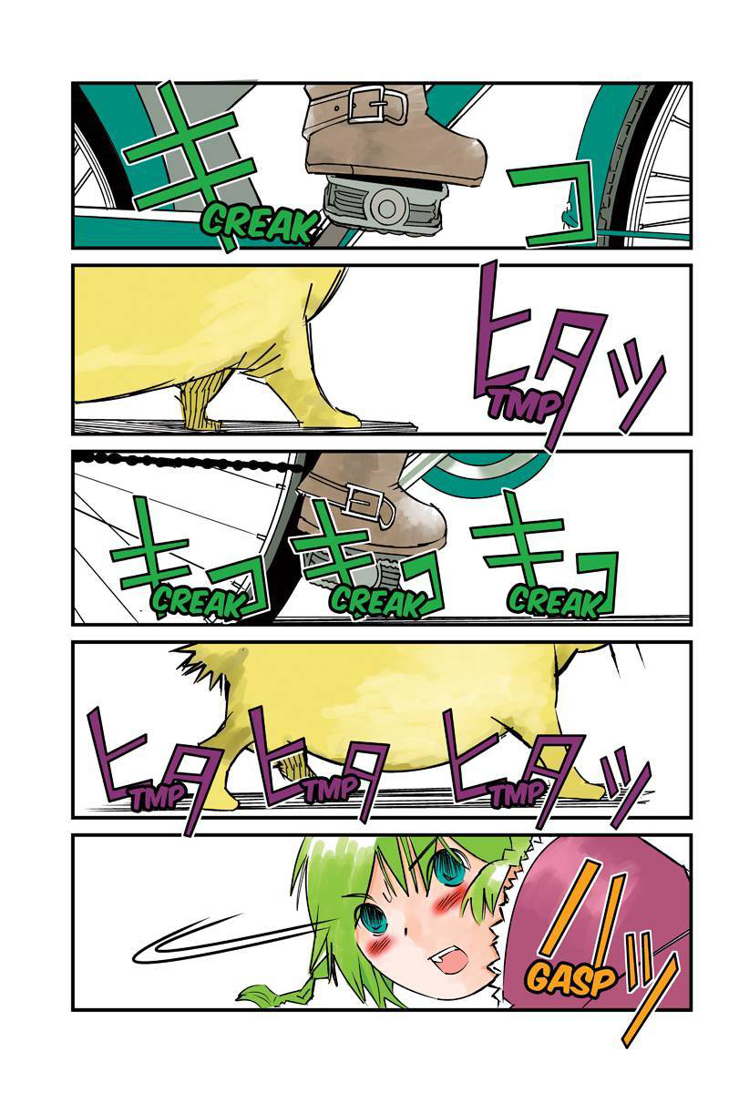 Tawara Neko to Machigai Jinsei Chapter 1 page 17 - Chapter 1