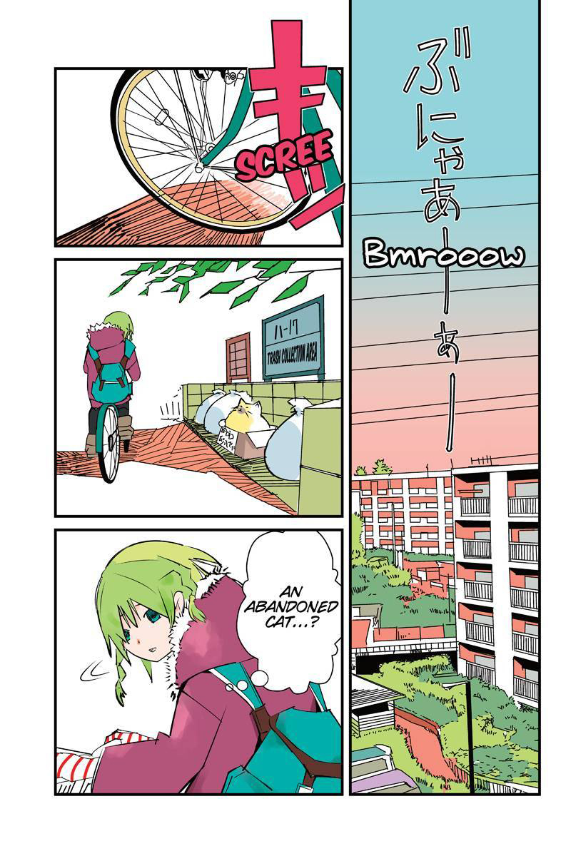 Tawara Neko to Machigai Jinsei Chapter 1 page 5 - Chapter 1