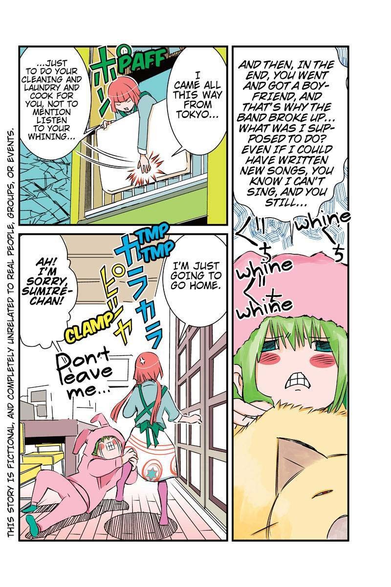 Tawara Neko to Machigai Jinsei Chapter 10 page 2 - Chapter 10: Kotori's Savior (2)