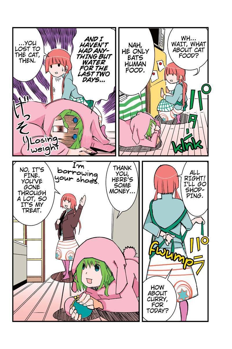 Tawara Neko to Machigai Jinsei Chapter 10 page 8 - Chapter 10: Kotori's Savior (2)