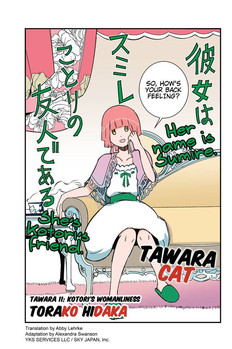 Tawara Neko to Machigai Jinsei Chapter 11 page 1 - Chapter 11: Kotori's Womanliness