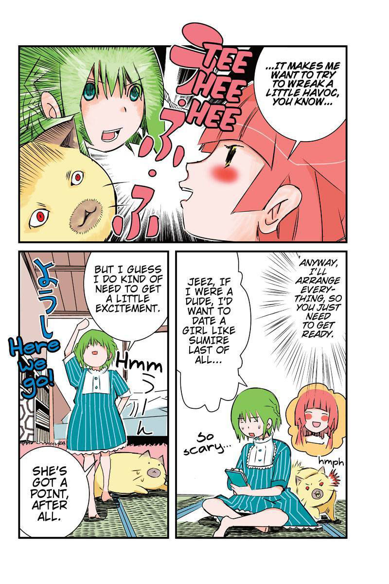 Tawara Neko to Machigai Jinsei Chapter 11 page 10 - Chapter 11: Kotori's Womanliness