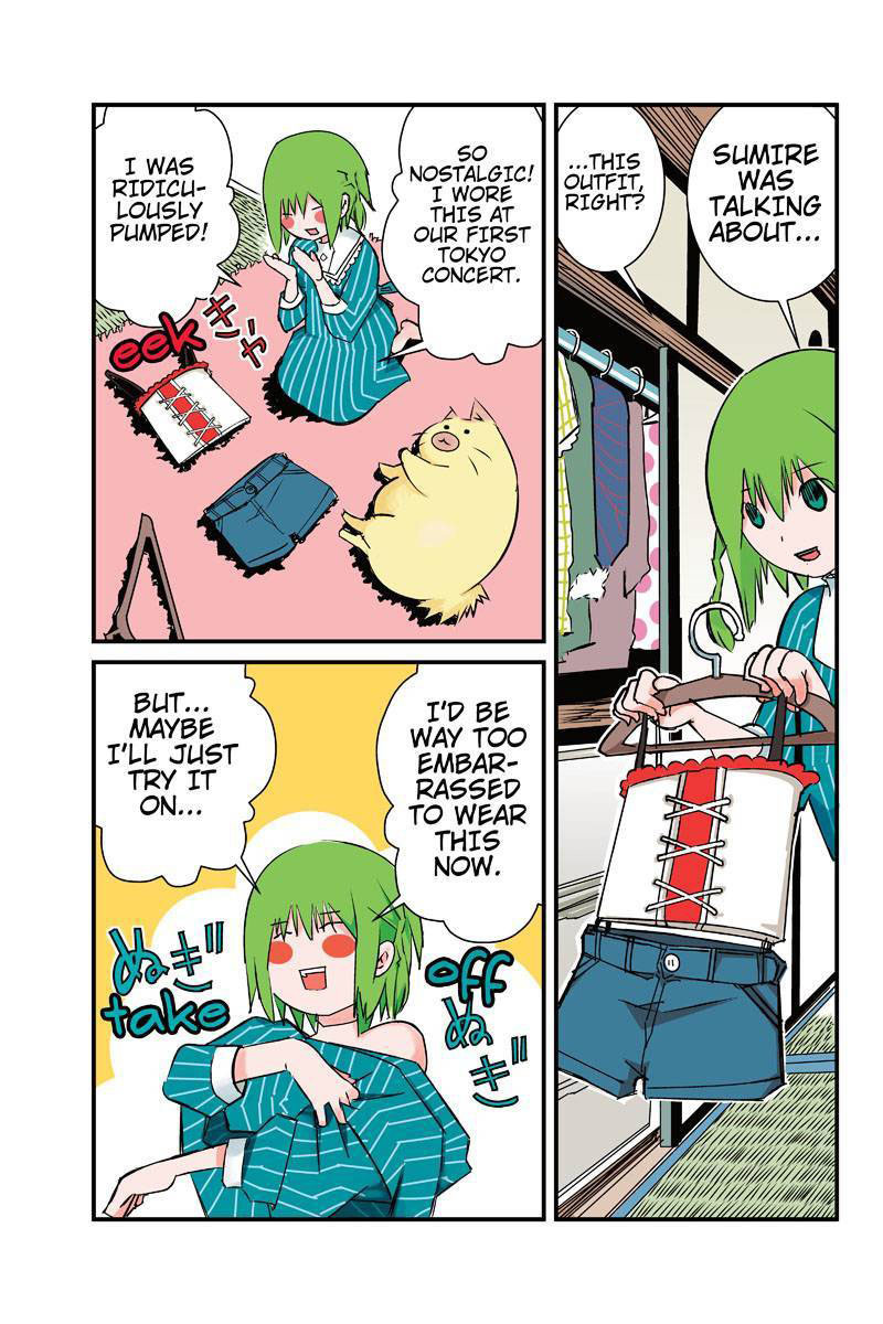 Tawara Neko to Machigai Jinsei Chapter 11 page 11 - Chapter 11: Kotori's Womanliness