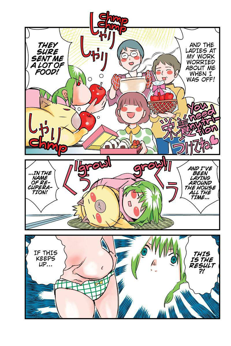 Tawara Neko to Machigai Jinsei Chapter 11 page 15 - Chapter 11: Kotori's Womanliness