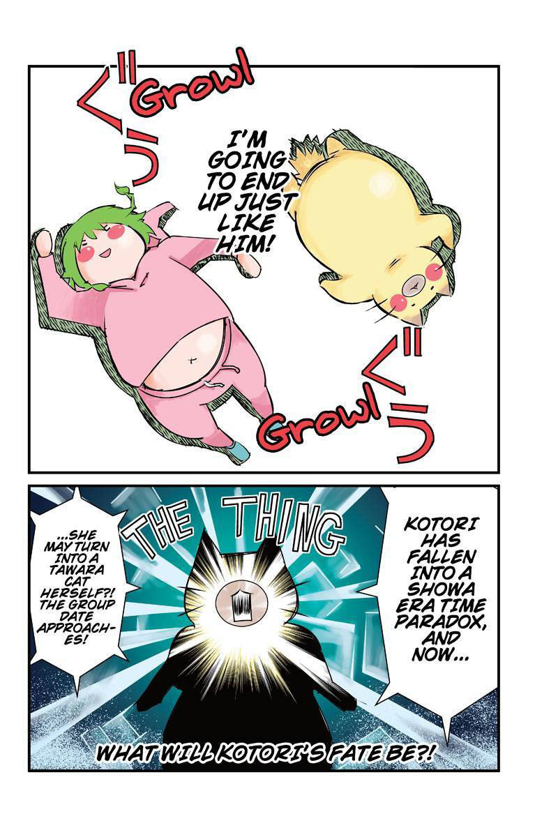 Tawara Neko to Machigai Jinsei Chapter 11 page 16 - Chapter 11: Kotori's Womanliness