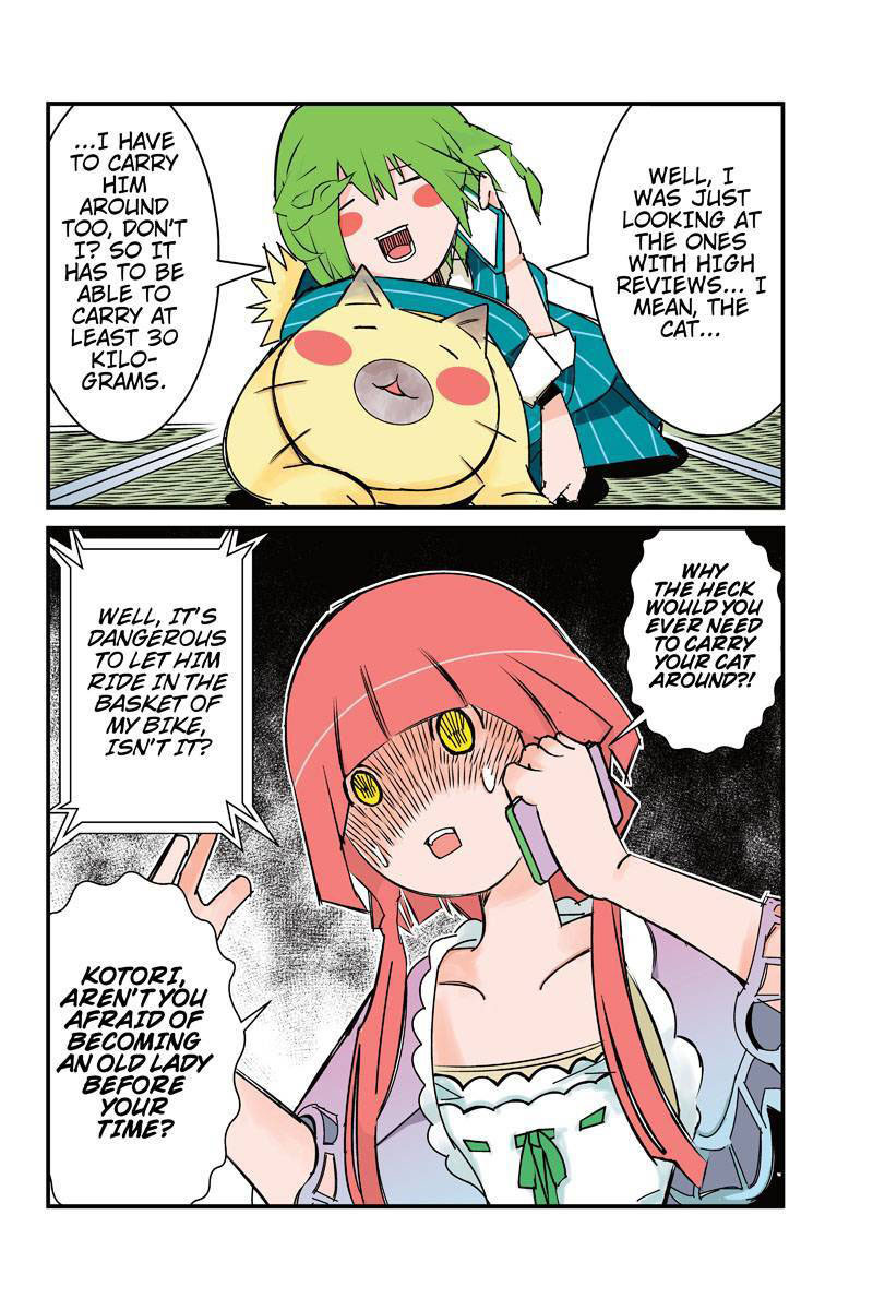 Tawara Neko to Machigai Jinsei Chapter 11 page 4 - Chapter 11: Kotori's Womanliness