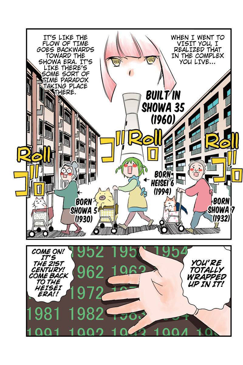 Tawara Neko to Machigai Jinsei Chapter 11 page 5 - Chapter 11: Kotori's Womanliness