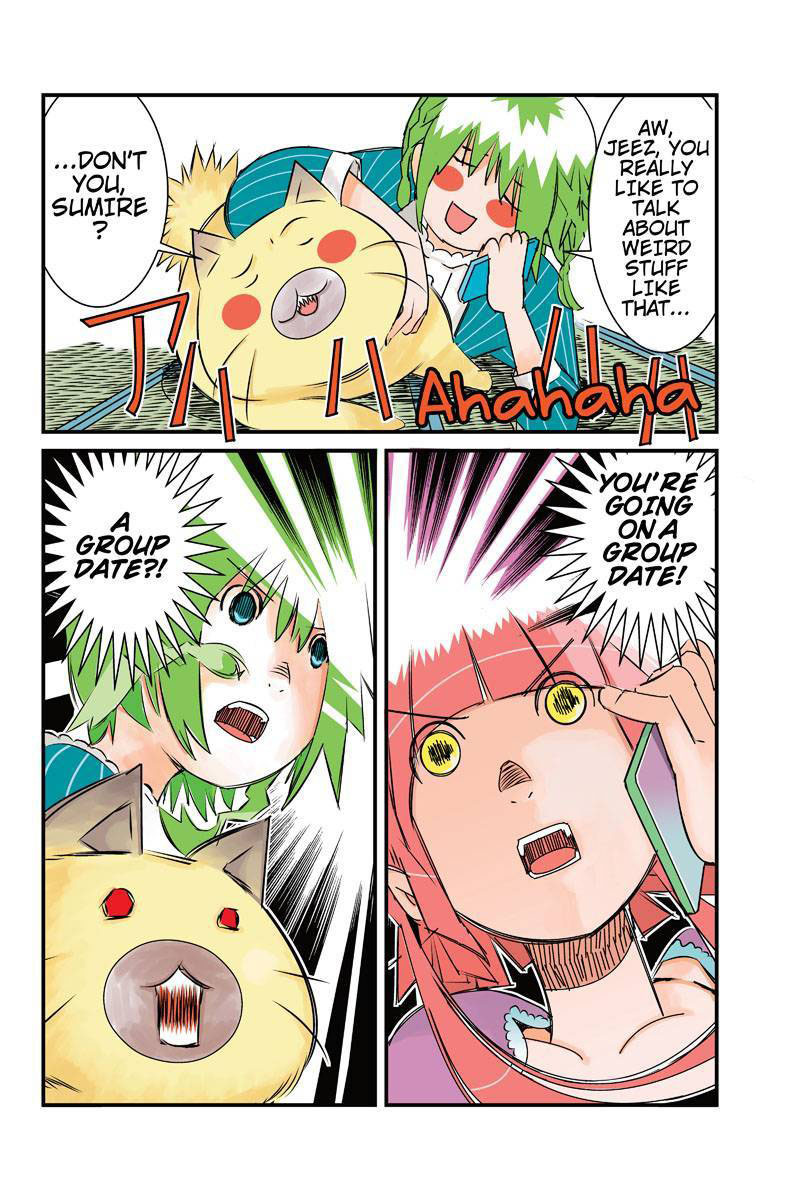 Tawara Neko to Machigai Jinsei Chapter 11 page 6 - Chapter 11: Kotori's Womanliness