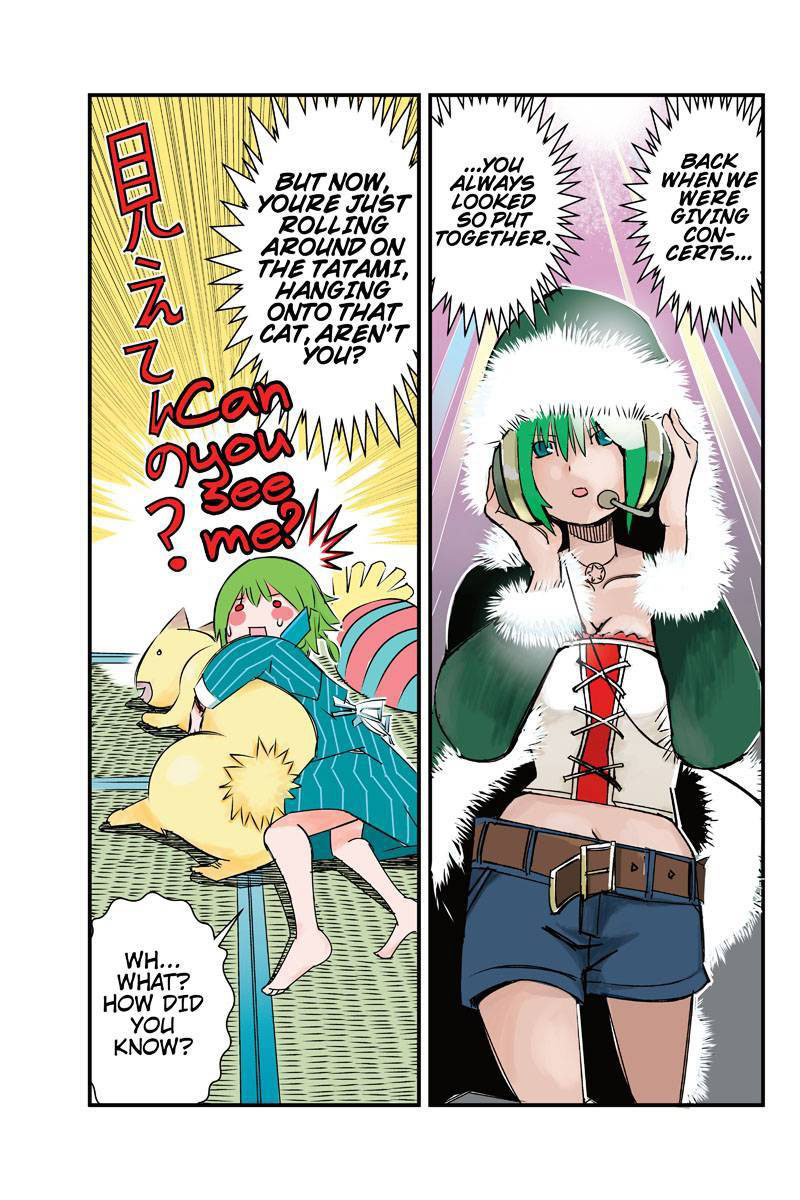 Tawara Neko to Machigai Jinsei Chapter 11 page 7 - Chapter 11: Kotori's Womanliness