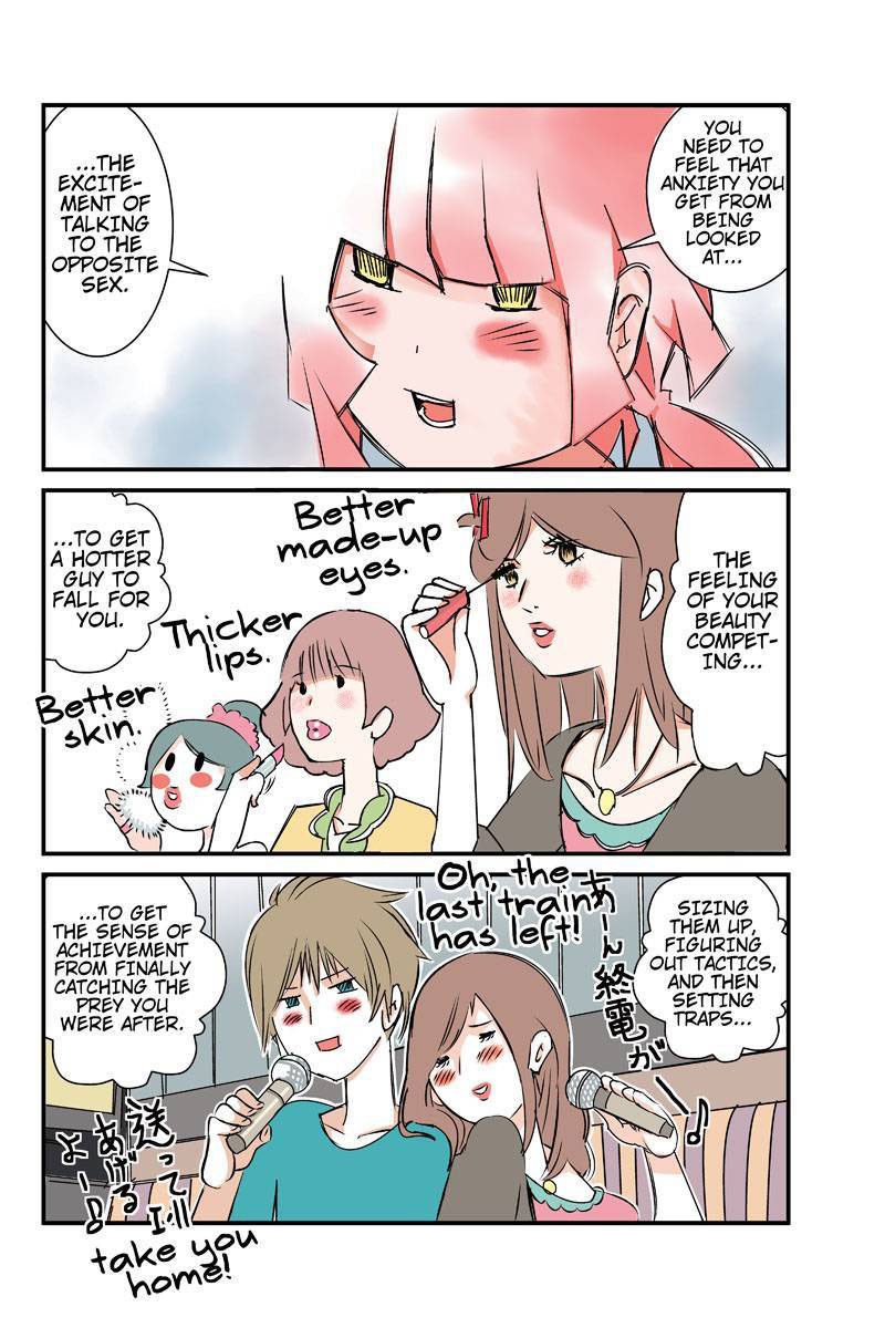 Tawara Neko to Machigai Jinsei Chapter 11 page 8 - Chapter 11: Kotori's Womanliness