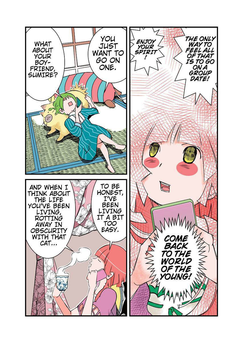 Tawara Neko to Machigai Jinsei Chapter 11 page 9 - Chapter 11: Kotori's Womanliness