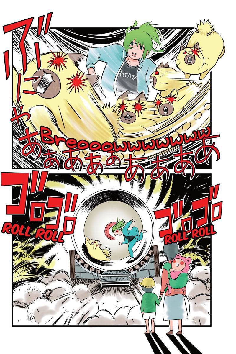 Tawara Neko to Machigai Jinsei Chapter 12 page 10 - Chapter 12: Tawara's Diet-Go-Round